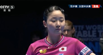 皇冠平台-相差26岁的对决！张本美和3-1逆转老将韩莹 中泽锐神级暂停立功